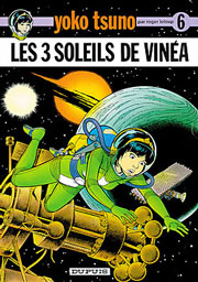 Yoko Tsuno 2