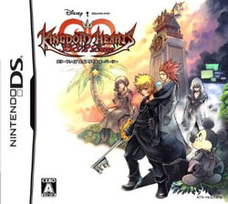 Games-Kingdom-Hearts-358-2